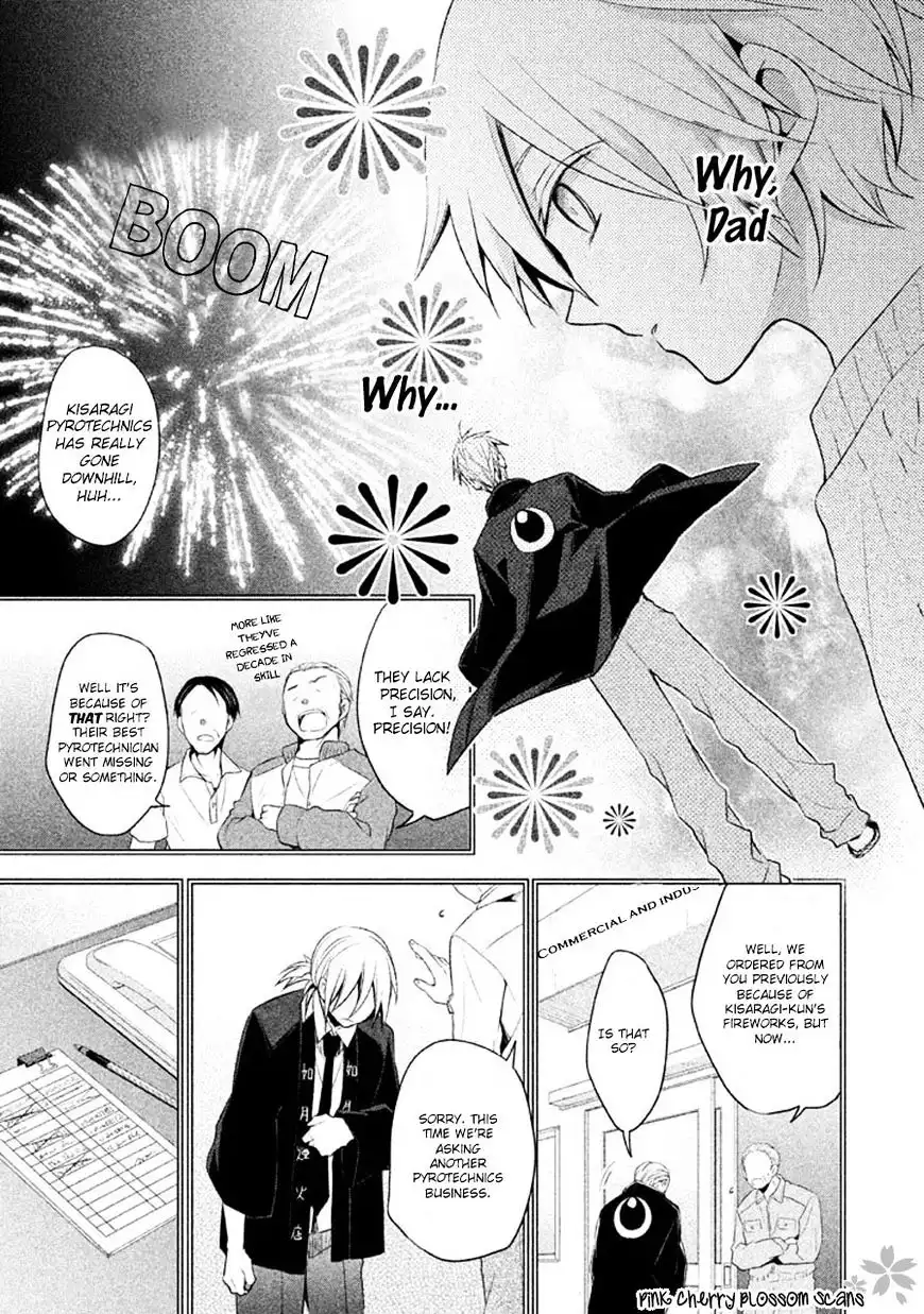 Setsuna Graffiti Chapter 4 10